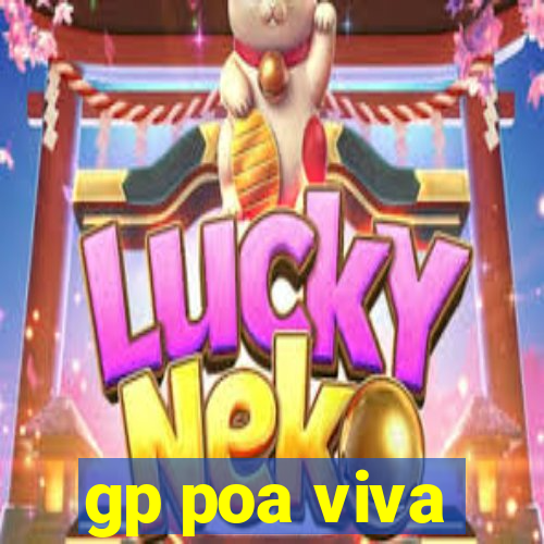 gp poa viva